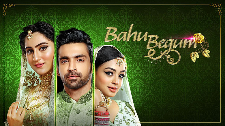 Bahu Begum