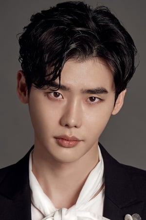 이종석