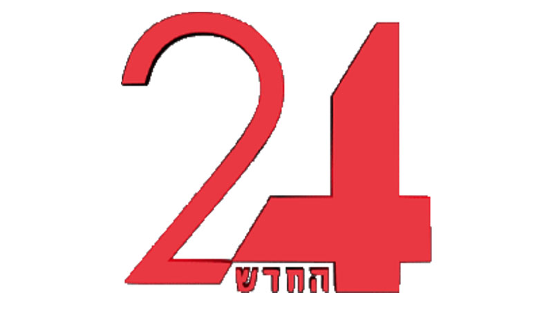 Channel 24 (Israel)