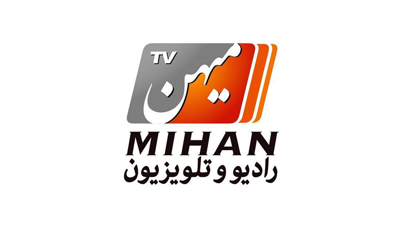 Mihan TV