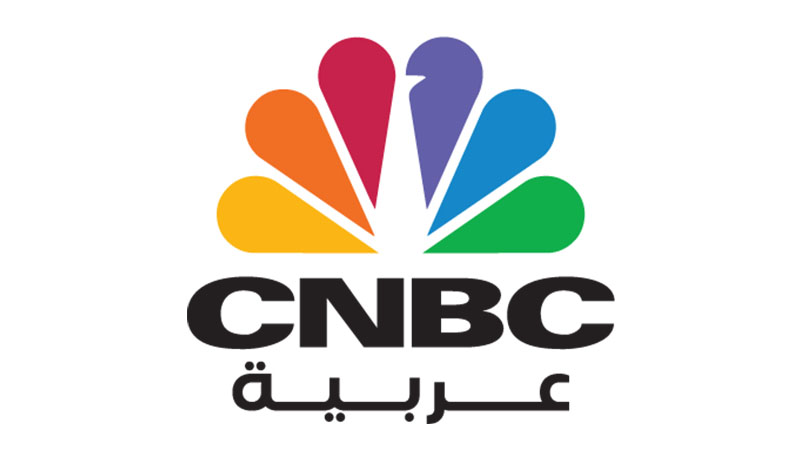 CNBC Arabia