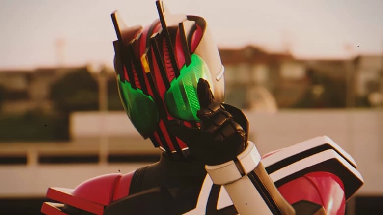 Masked Rider DCD