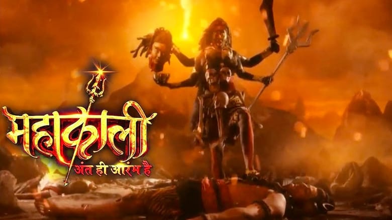 Mahakaali - Anth Hi Aarambh Hai