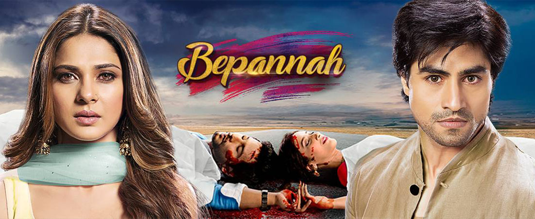 Bepannah