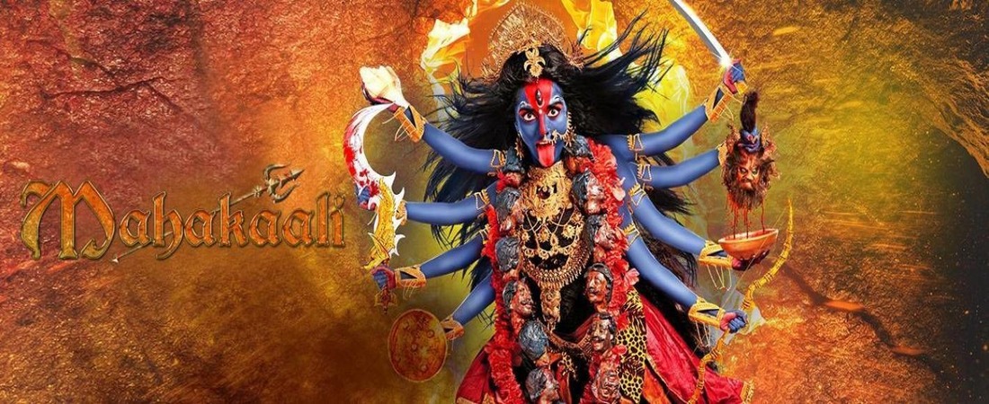 Mahakaali - Anth Hi Aarambh Hai