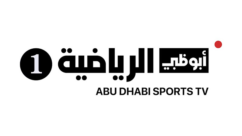 AD Sport 1