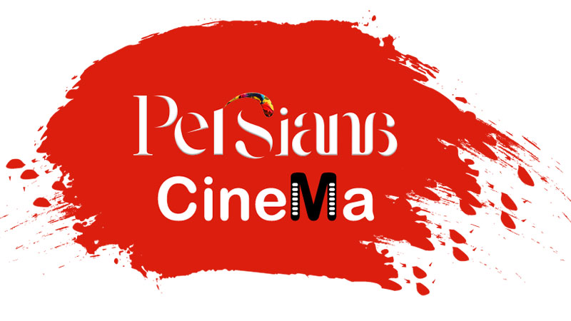 Persiana Cinema